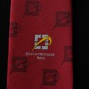 cravate bordeaux, logo lycée tissée jacquard, accessoire uniforme lycéens